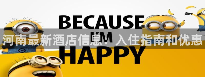 williamhill中国官方网站