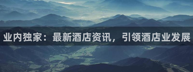 williamhill中国官方网站